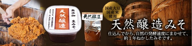 ŷ����¤�ߤ�