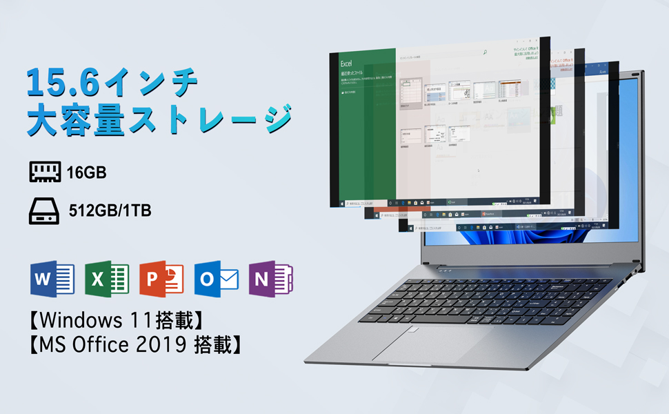 ノートパソコン Win11 Office搭載 高性能CPU 第12世代 N95 16GB 薄型PC