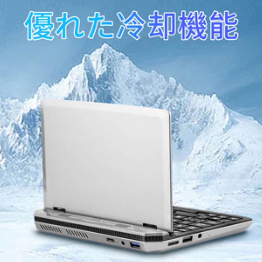 大人気❤️薄型ホワイト❤️ノートパソコン❤️Windows11❤️動画編集や事務作業❤️ Amazon.co.jp: [BASICS] New Life / Amazon Limited / Laptop