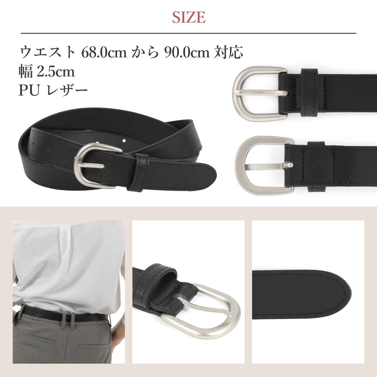 レディース　ブラックレザーベルト　　箱付き ベルト レディース リバーシブル サイズ調節可 大きいサイズ 太