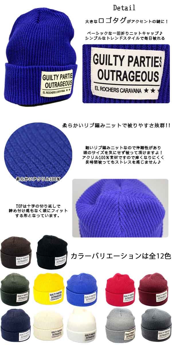 Amazon | ターバン化学療法ビーニー、ヘッドラップキャップ