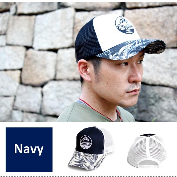 キャップ アロハ柄 メッシュキャップ CAP ネイビー メンズ アメカジ