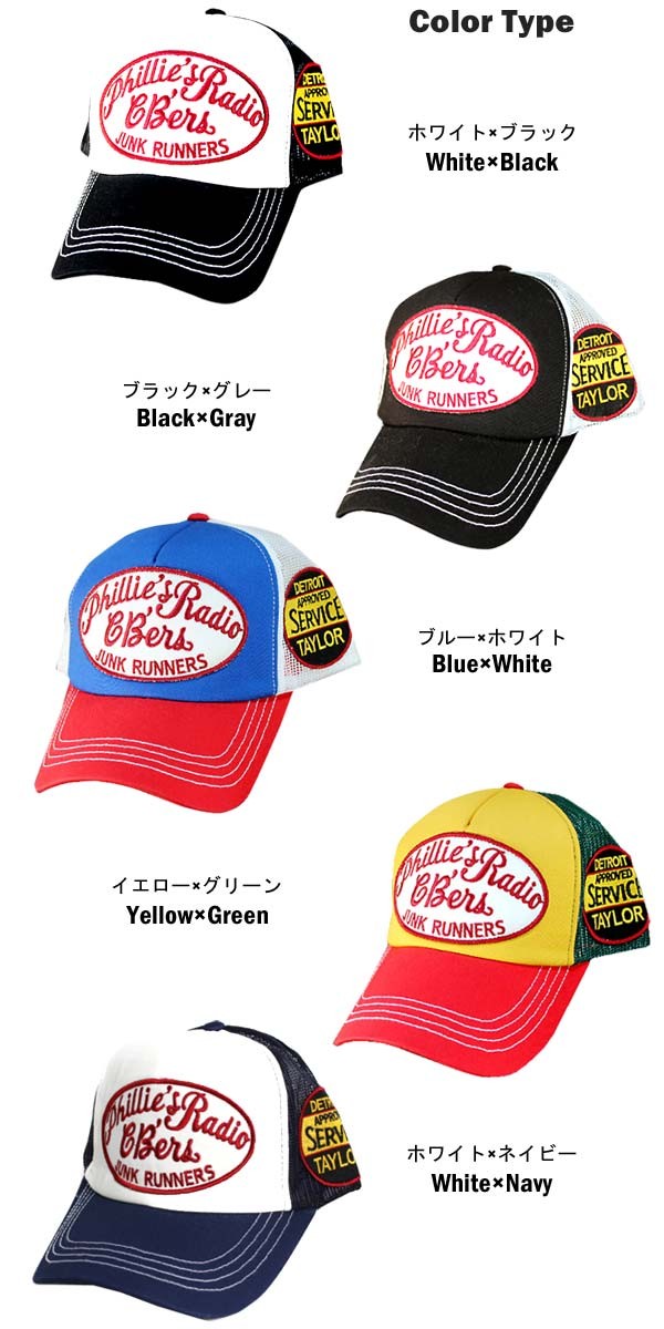 メッシュキャップ Amazon | New Era HAT メンズ US サイズ: One Size カラー