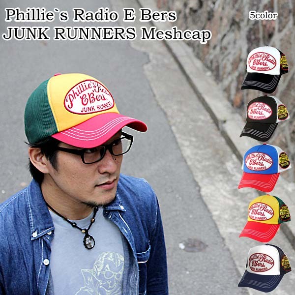 【こゆき】LPFG メッシュキャップ ブラック Amazon.co.jp: セブ（SEV） RUN オールメッシュキャップ BLK