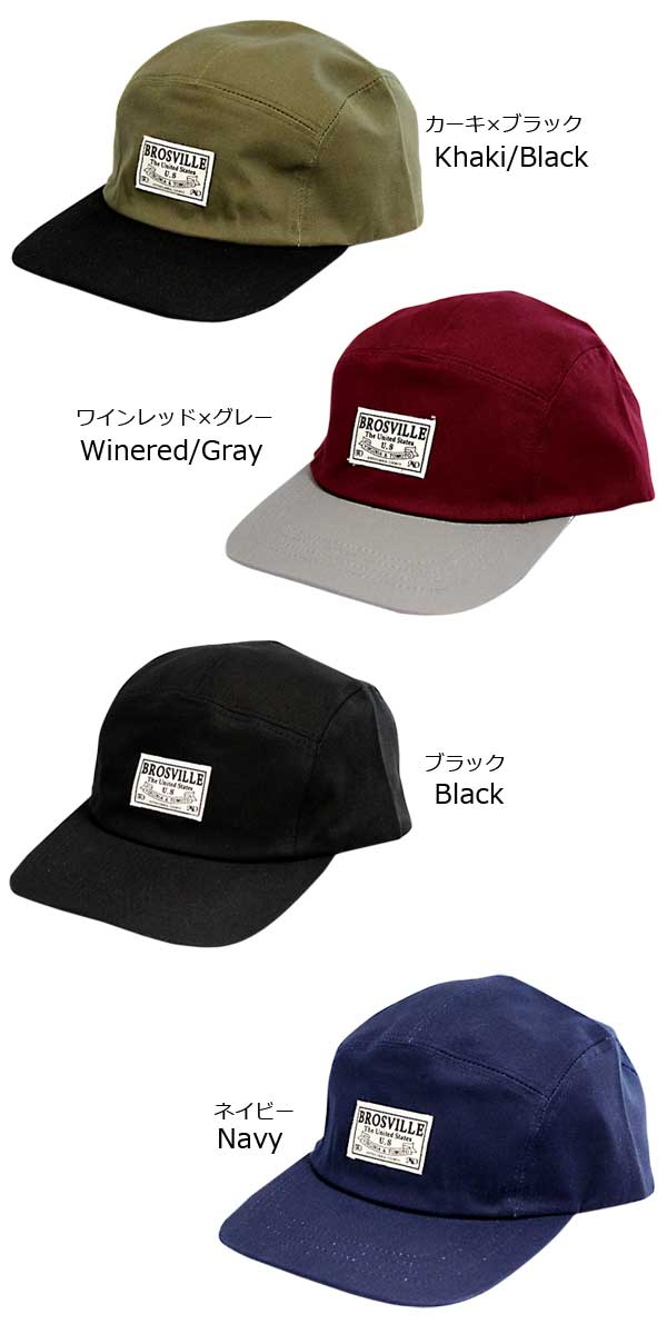 新品未使用）PNB刺繍ロゴ 迷彩　レッド　ジェットキャップ 新品未使用）PNB刺繍ロゴ 迷彩 レッド ジェットキャップ - メルカリ