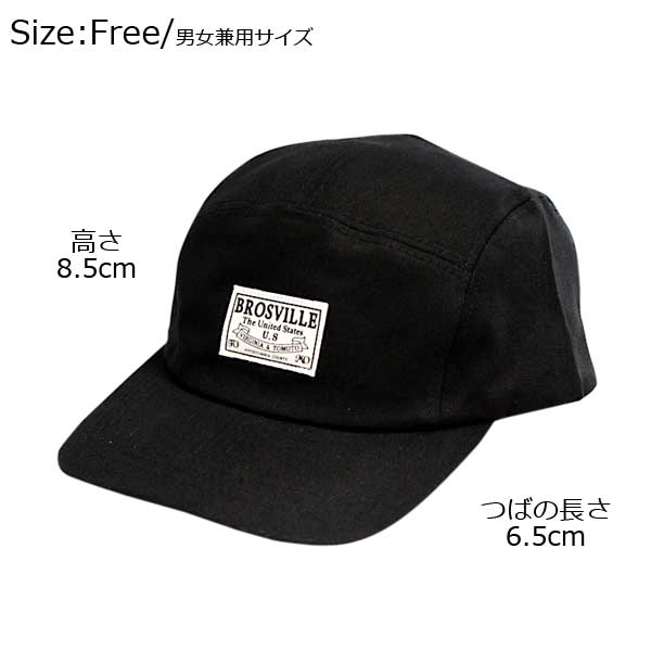 帽子 tag ジェット キャップ タグデザイン 帽子 メンズ スケーター BMX