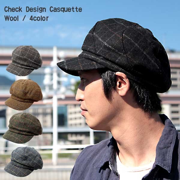 atlast&co ウールキャスケット　7 1/4 at last&co(atlast&co)アットラストTIMEWORNCLOTHING WOOL DRESS