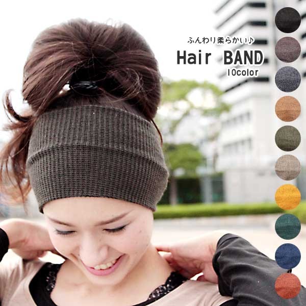 GUCCI ヘアバンド　ヘッドバンド　ニット帽　レディースM ヘアバンド レディース Hairband ニット帽 ふんわり柔らかい素材