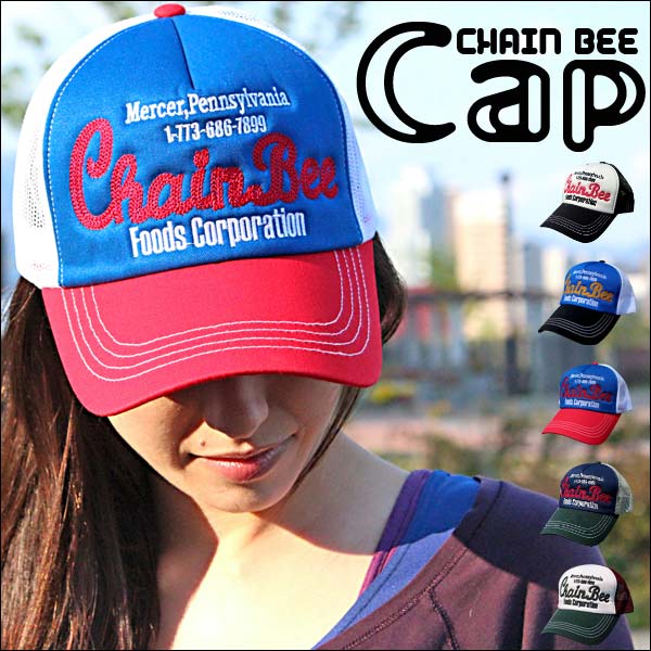 美品 アメリカ メッシュ キャップ ボルドー コットン アメカジ 男女兼用 海外 Amazon | CAP アメカジワッペン 刺繍 76 プリント メッシュ