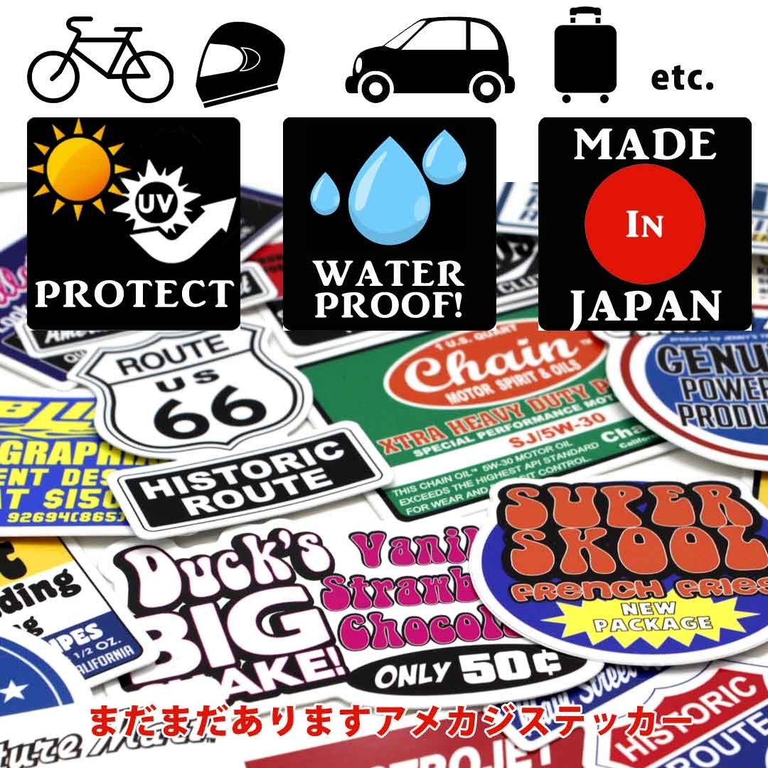 早い者勝ち▶︎import/海外ステッカー500枚まとめ売り Amazon.co.jp: E-1-3 向かい獅子 黒/金 オリジナルステッカー