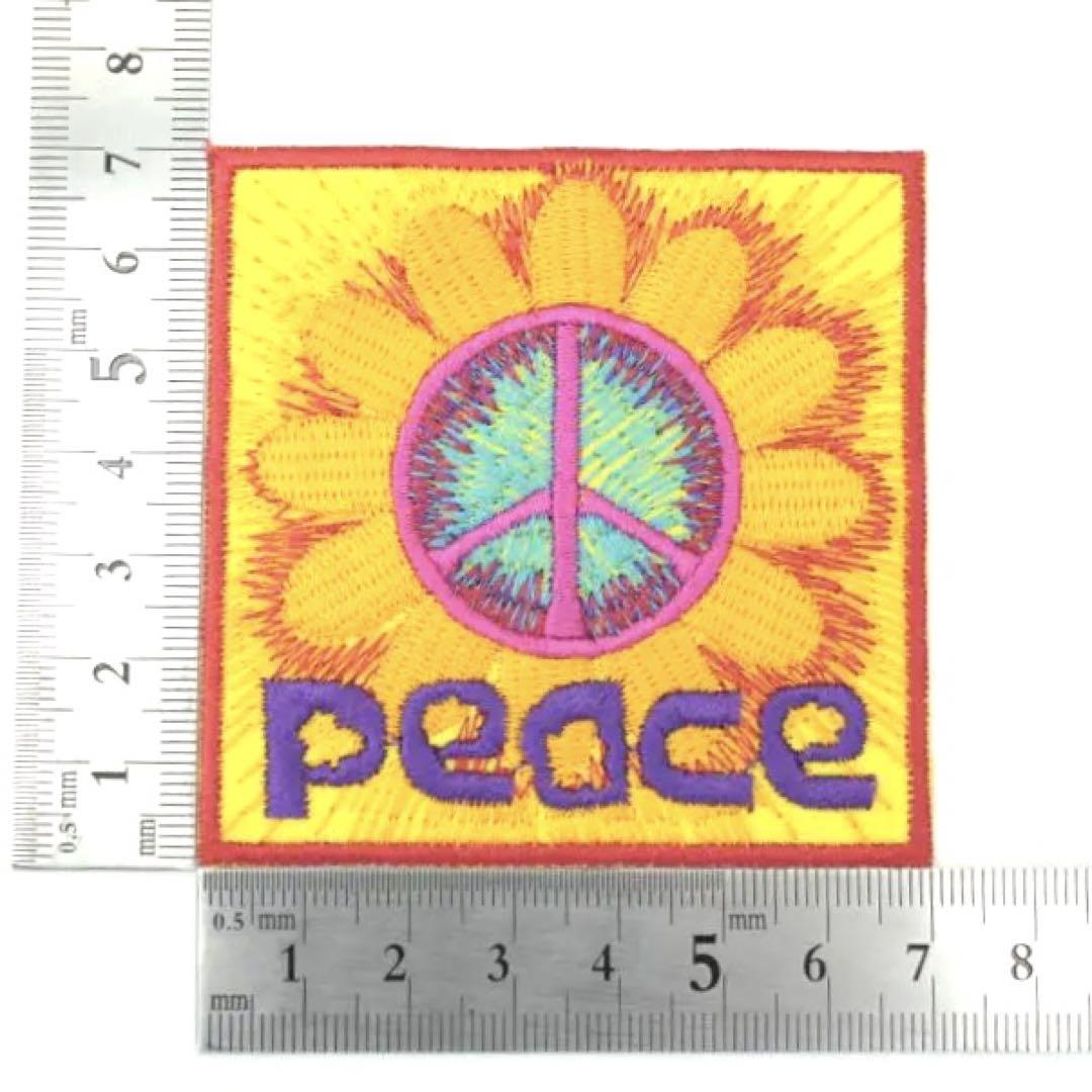 ワッペン アイロン PEACE フラワー サイケ デザイン 平和 ピース