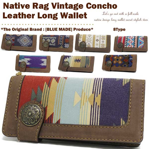 新品 RRL エプロン 財布 ベルト レザー キャップ ウエスタン ネイティブ 新品 RRL エプロン 財布 ベルト レザー キャップ ウエスタン