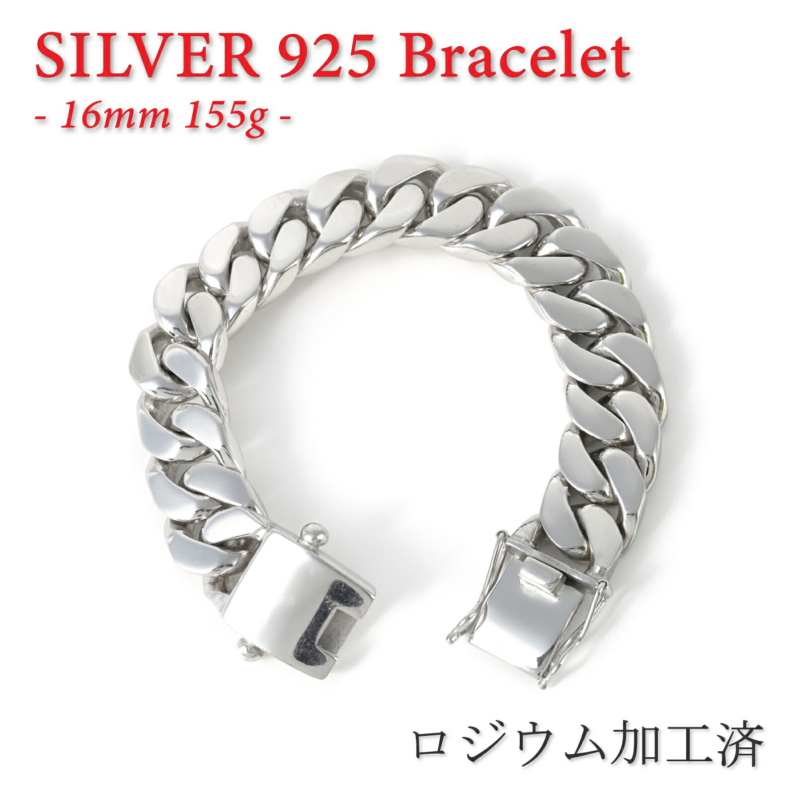 トップ☆silver925／太め - 通販 - guianegro.com.br