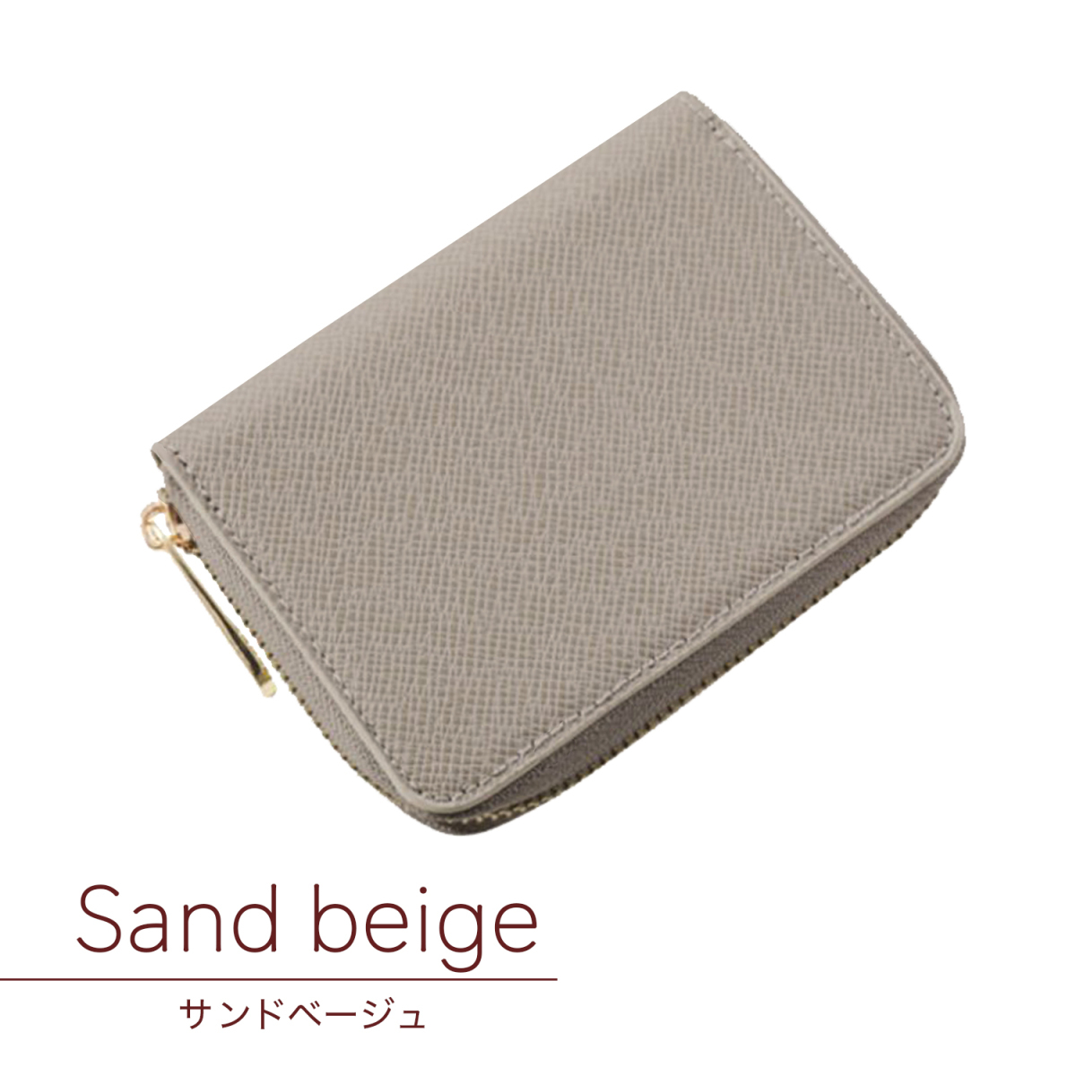 財布 ファスナー付き カード コインケース メンズ レディース  片手に持てる大きさ Small wallet 黒 茶 赤 送料無料 |  | 05