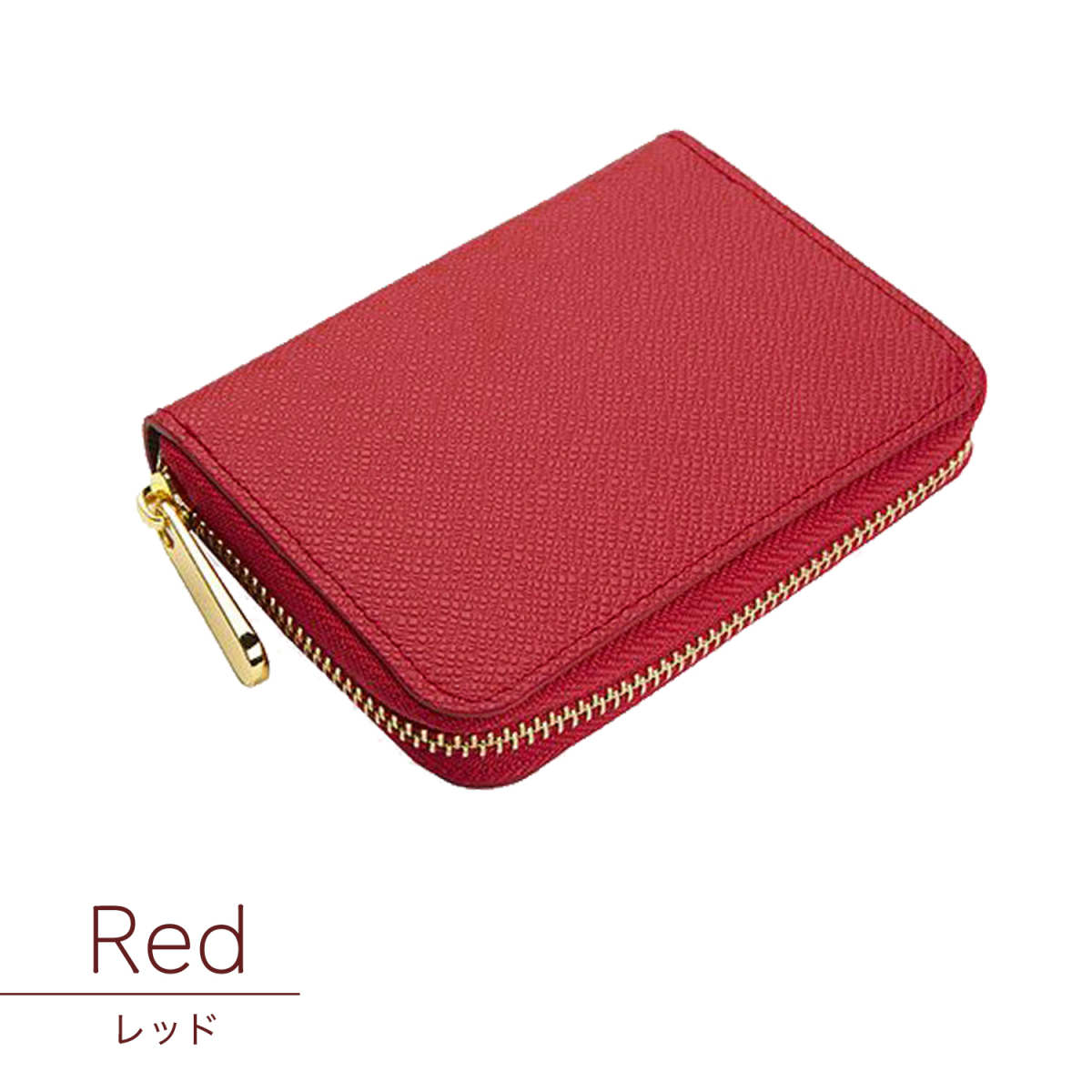 財布 ファスナー付き カード コインケース メンズ レディース  片手に持てる大きさ Small wallet 黒 茶 赤 送料無料 |  | 10