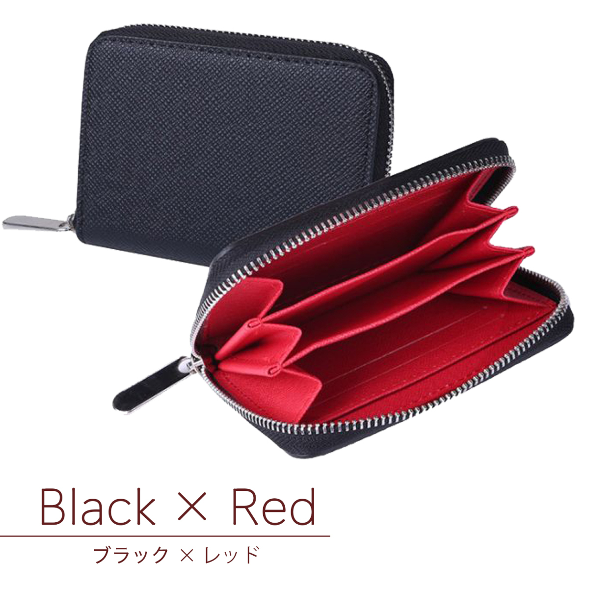 財布 ファスナー付き カード コインケース メンズ レディース  片手に持てる大きさ Small wallet 黒 茶 赤 送料無料 |  | 11