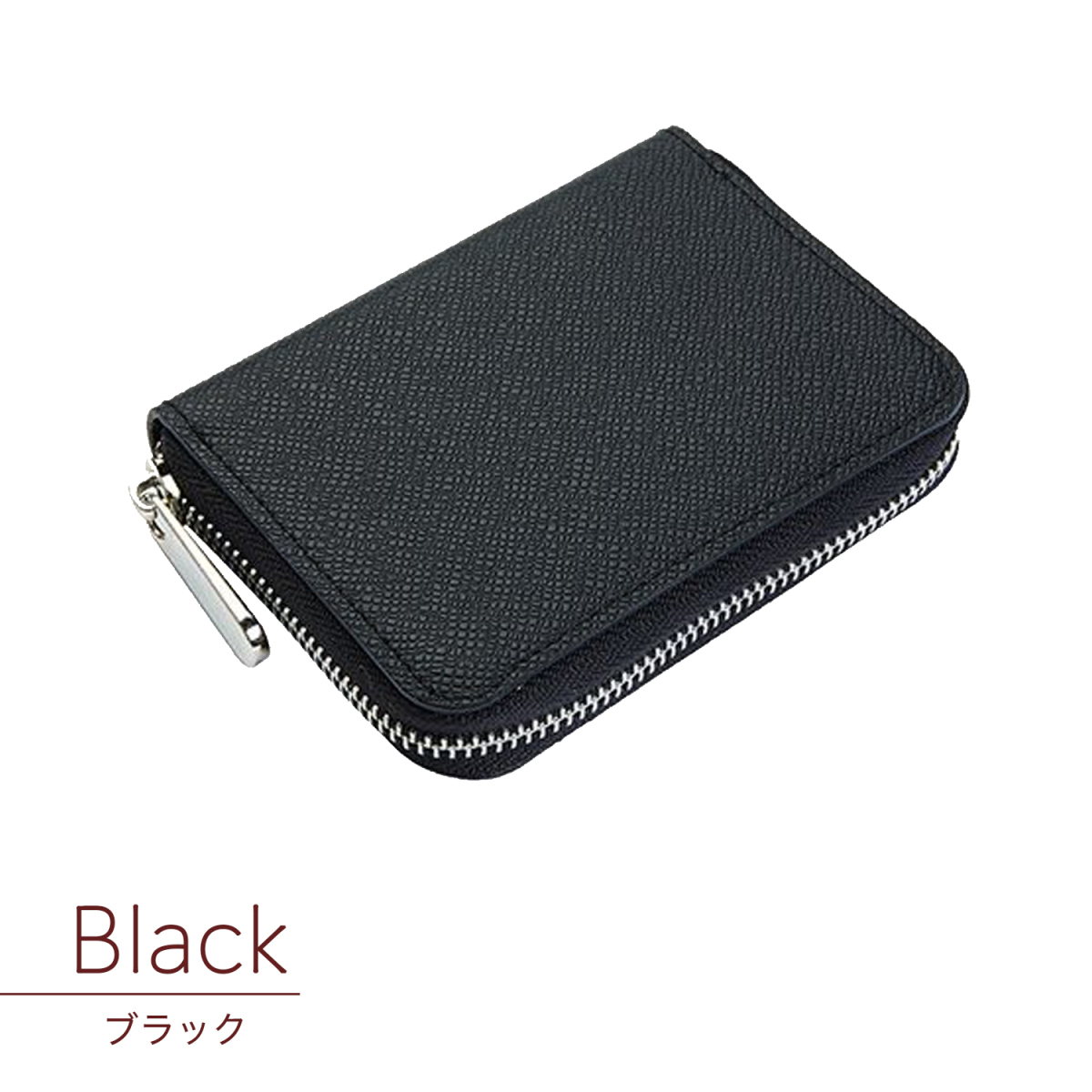 財布 ファスナー付き カード コインケース メンズ レディース  片手に持てる大きさ Small wallet 黒 茶 赤 送料無料 |  | 01