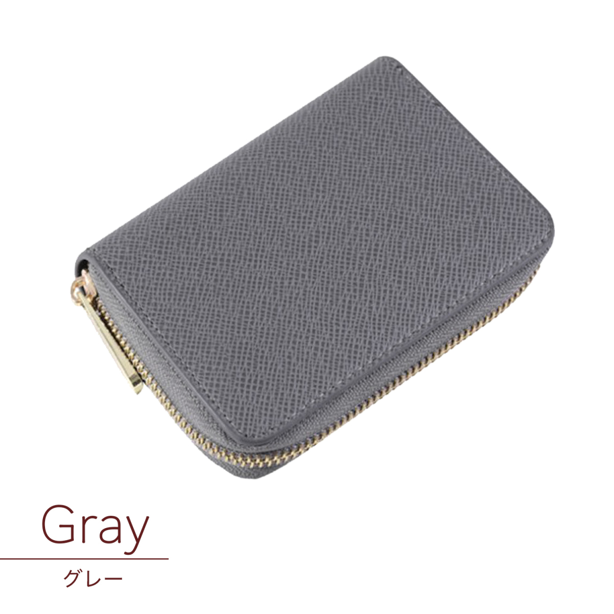 財布 ファスナー付き カード コインケース メンズ レディース  片手に持てる大きさ Small wallet 黒 茶 赤 送料無料 |  | 07