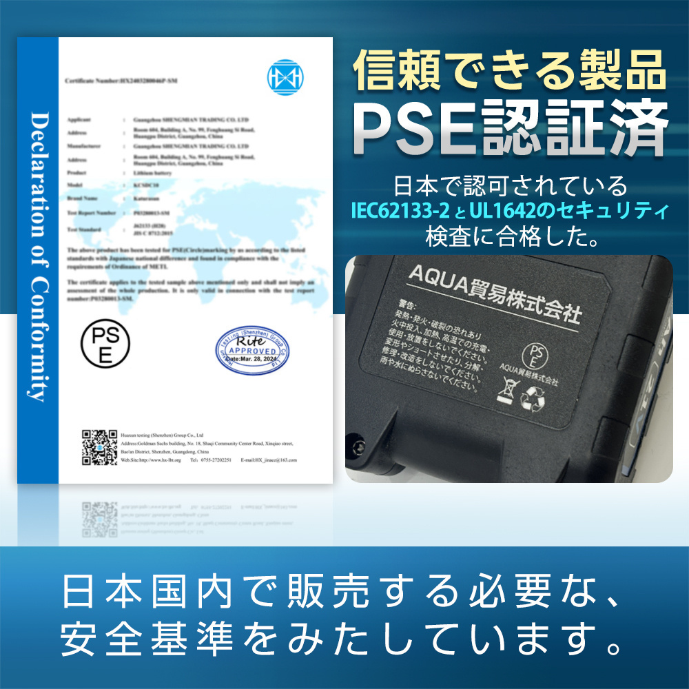 正規品】草刈機 充電式 マキタ バッテリー対応 コードレス 軽量