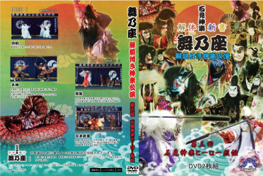 2011maimozakaitai3.jpg?size=n