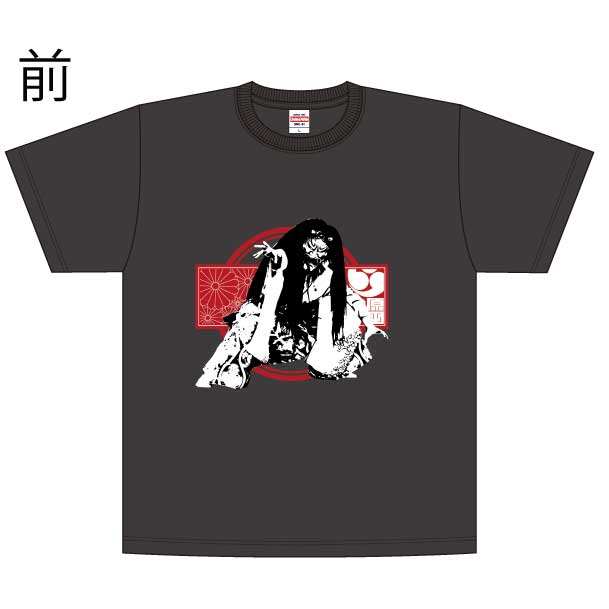 原田神楽団Tシャツ A |  | 01