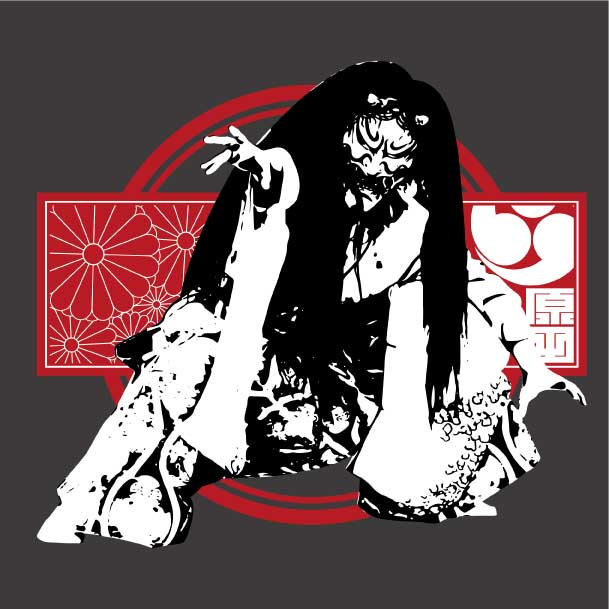 原田神楽団Tシャツ A |  | 03