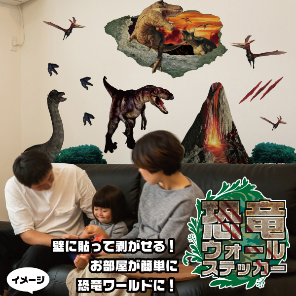 爪痕・噛み跡・シミ隠しにも最適デコシール