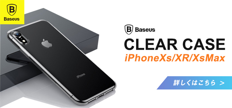Baseus,iphoneXS,XR,XSMAX,iPhoneケース,最新,半透明,iPhoneカバー,White,BLACK,シンプル,ウイングケース