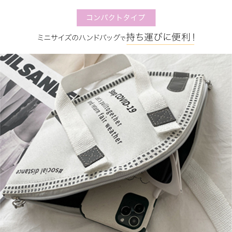 マスク型 ハンド バッグ レディース ファスナー付き ミニサイズ 面白い 大人 可愛い マスク コンパクト｜glock｜02