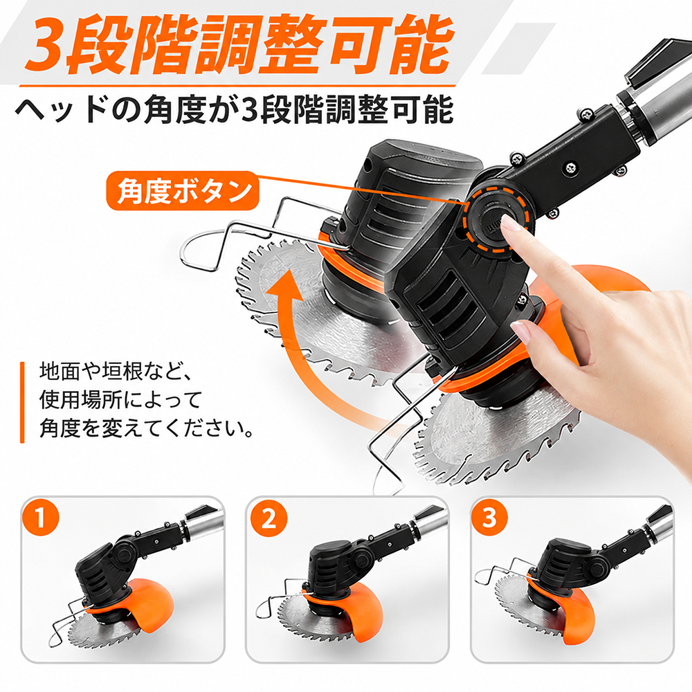 草刈機、刈払機｜農業用｜DIY、工具 おすすめ人気商品 通販 - Yahoo
