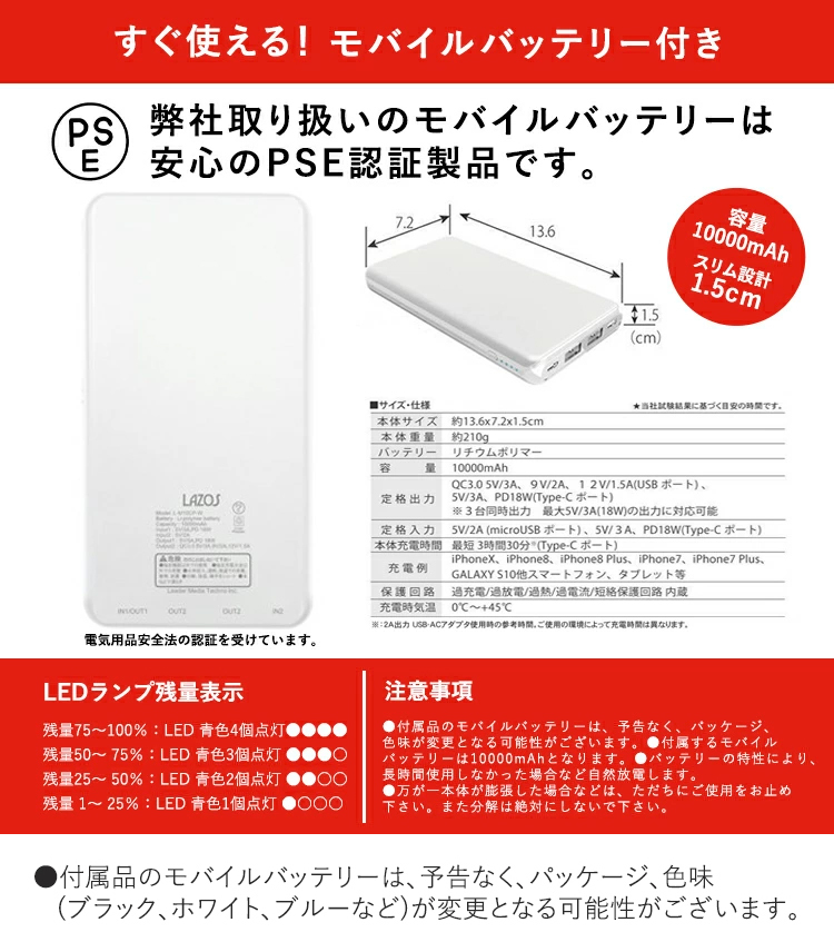 10000mAh,モバイルバッテリー,ヒーターベスト,ヒーター,9枚内蔵,電熱ベスト,ヒートベスト,アウトドア,防寒着,ベスト,USB,バイクウェア,男女兼用　手洗い,チョッキ,登山,電気ベスト,釣り,インナーベスト,腰痛