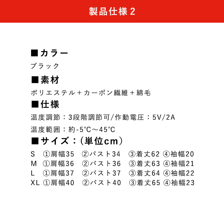 10000mAh,モバイルバッテリー,ヒーターベスト,ヒーター,9枚内蔵,電熱ベスト,ヒートベスト,アウトドア,防寒着,ベスト,USB,バイクウェア,男女兼用　手洗い,チョッキ,登山,電気ベスト,釣り,インナーベスト,腰痛