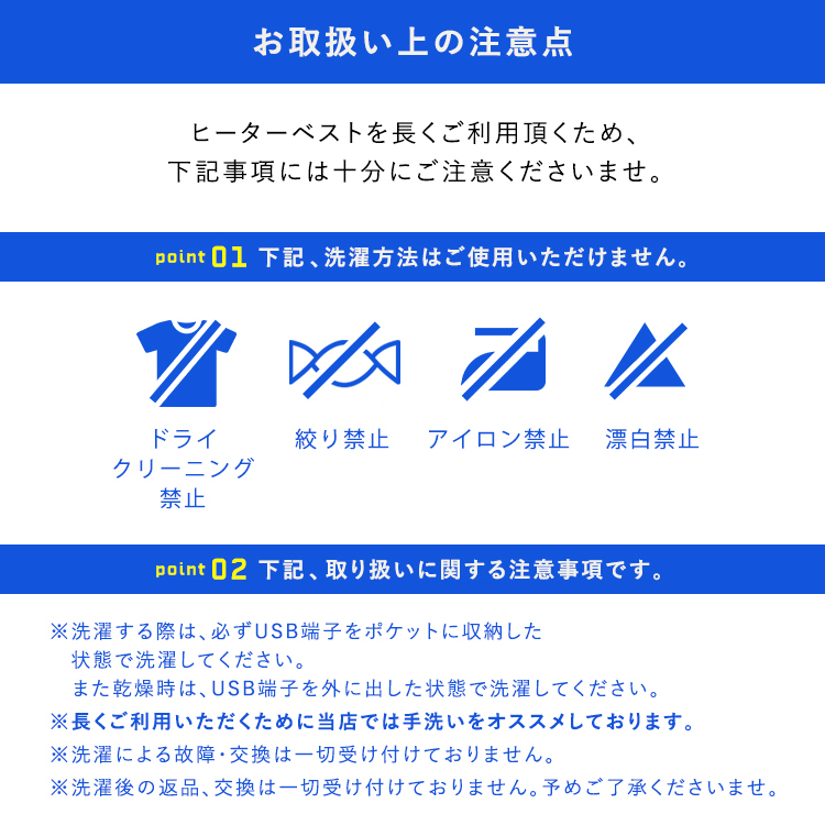 20000mAh,ヒーターベスト,ヒーター,4枚内蔵,電熱ベスト,ヒートベスト,アウトドア,防寒着,ベスト,USB,バイクウェア,男女兼用,手洗い,チョッキ,登山,電気ベスト,釣り