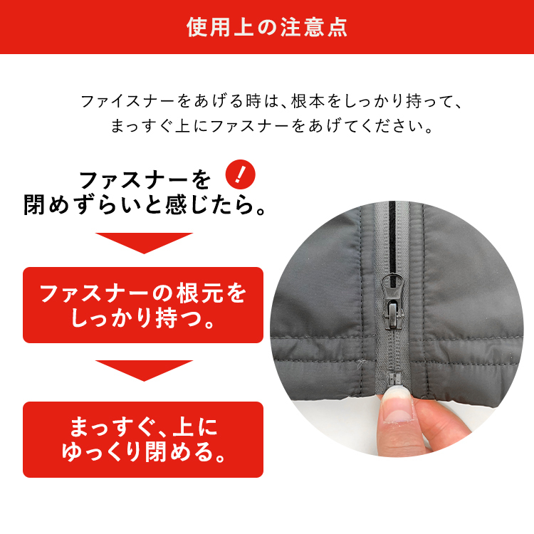 20000mAh,ヒーターベスト,ヒーター,4枚内蔵,電熱ベスト,ヒートベスト,アウトドア