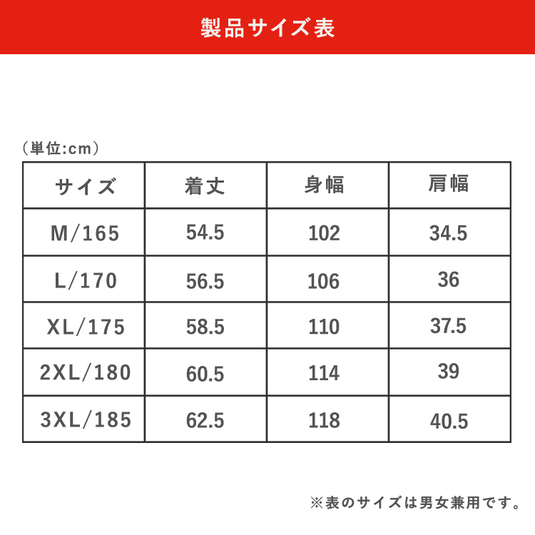 ヒーターベスト,電熱ベスト,ヒートベスト,アウトドア,防寒着,チョッキ,インナー,ヒーター,8枚内蔵,ベスト,USB,バイクウェア,男女兼用,手洗い,登山,電気ベスト,釣り