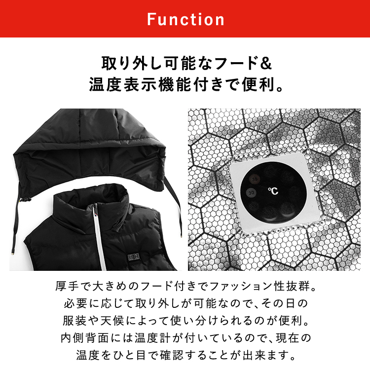 ヒーターベスト,電熱ベスト,20000mAh,アウトドア,防寒着,バッテリー,セット,インナー,ヒーター,8枚内蔵,USB,バイクウェア,男女兼用,登山,電気ベスト,釣り