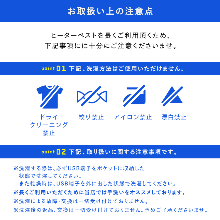 ヒーターベスト,電熱ベスト,20000mAh,アウトドア,防寒着,バッテリー,セット,インナー,ヒーター,8枚内蔵,USB,バイクウェア,男女兼用,登山,電気ベスト,釣り