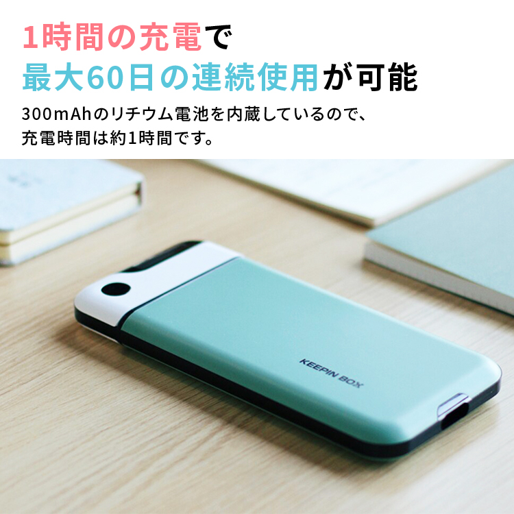タイムロッキングコンテナ スマホ管理ボックス スマホロッキング タイムロッキングコンテナ スマホ管理ボックス スマホロッキング