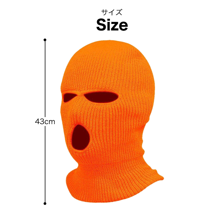 新品未使用】Vlone バラクラバ 目出し帽 ニット帽 ビーニー uk