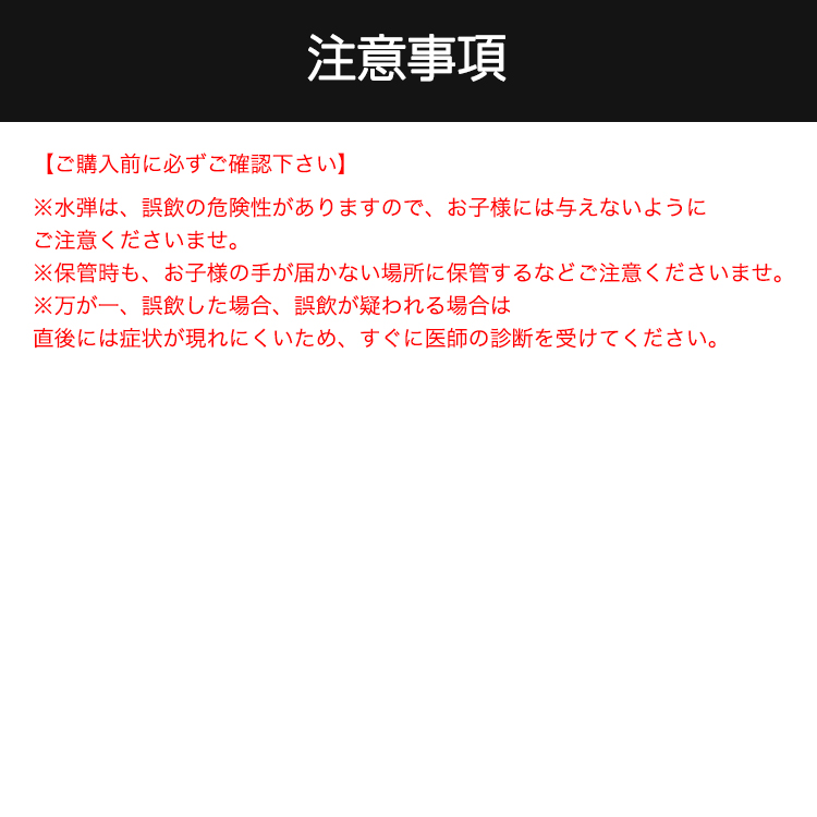 ラジコン,戦車,子供,RC戦車,オフロード,バッテリー3個,大人,充電式,ジェスチャー操作,水弾,発射,対戦可能,コントローラー,室内,室外,おもちゃ,クリスマス,プレゼント,ギフト,贈り物,男の子