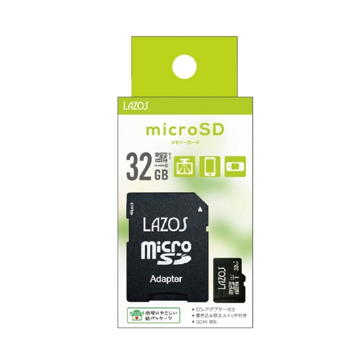送料無料 1年保証 日本語取説付 1TB対応 SDカードリーダー iPhone バックアップ USB USBメモリ 写真 microSDカードリーダー データ SDカードカメラリーダー