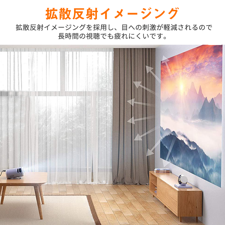 プロジェクター,小型,家庭用,VANKYO,550W,WiFi,ミラーリング,スマホ,iPhone,android,HD,7500ルーメン,dvd,コンパクト,ホームシアター,映画,モバイルプロジェクター