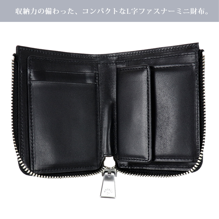 【5-5】アニアリ ジッパー型 財布 (新品・未使用品) aniary 最大52%☆8/15限定 正規取扱店 アニアリ 財布 Antique