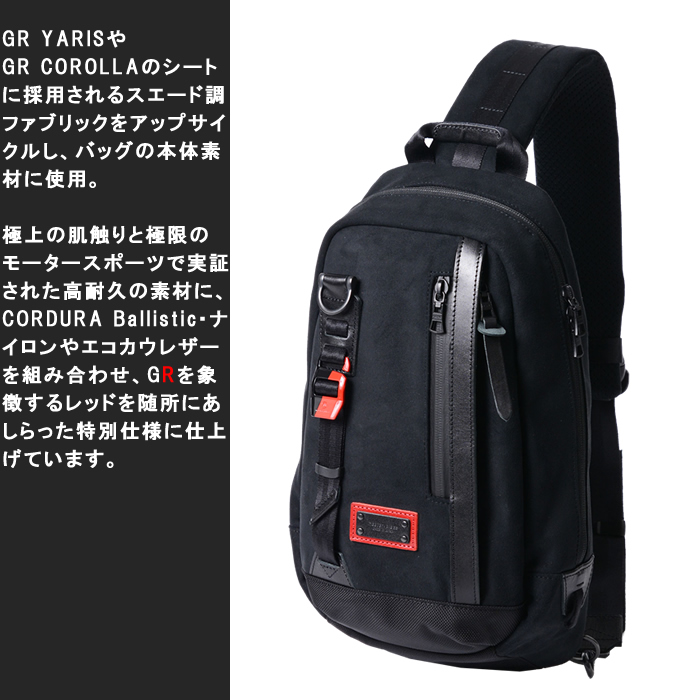 master-piece（マスターピース） バッグ master-piece TOYOTA GAZOO