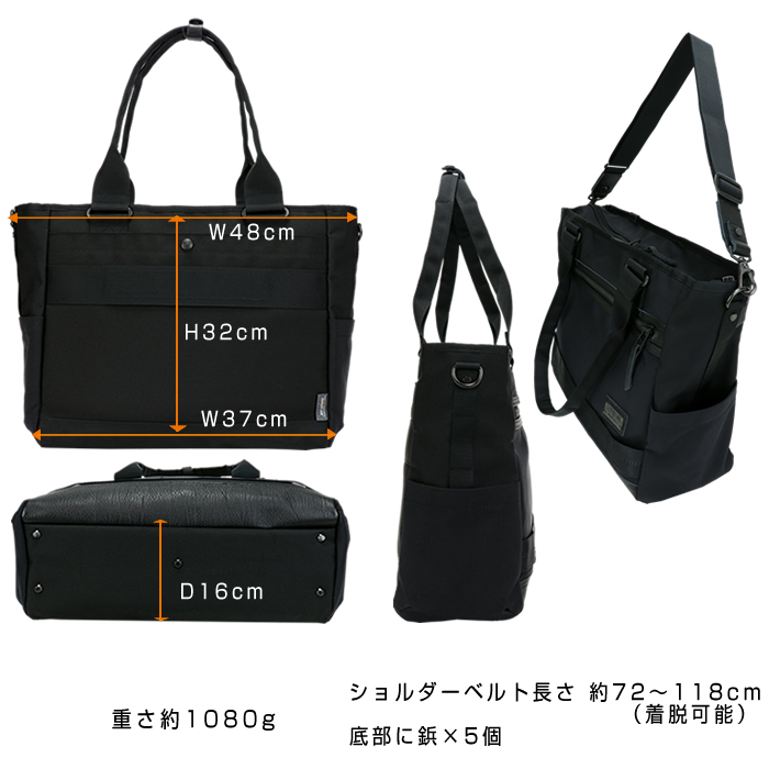 master-piece（マスターピース） トートバッグ master-piece RISE-V2