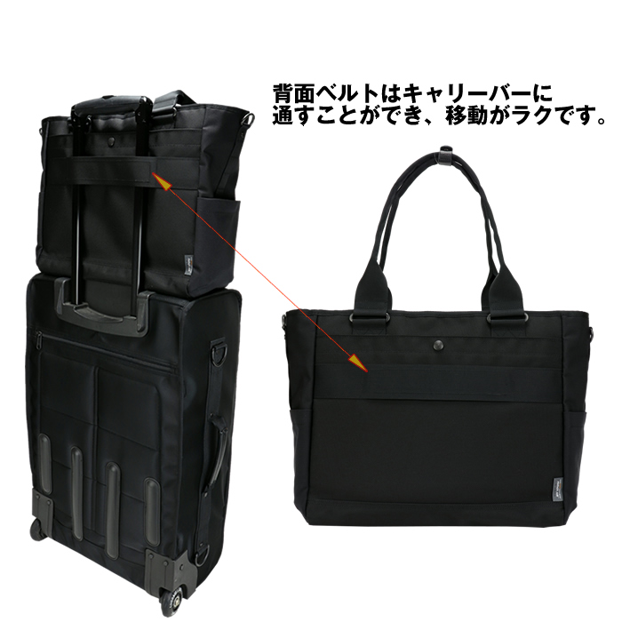 master-piece（マスターピース） トートバッグ master-piece RISE-V2