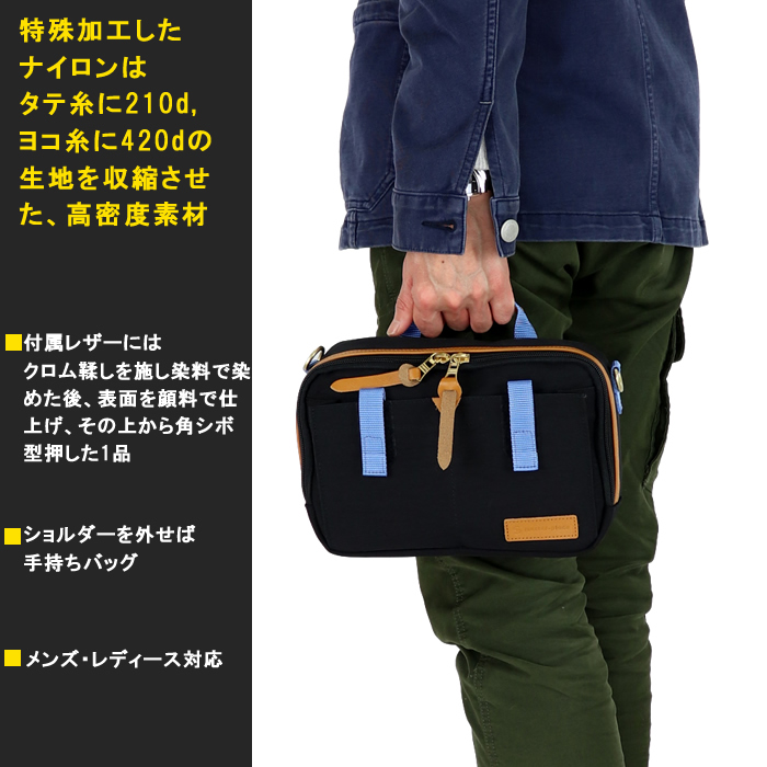 ★マスターピース MKN-2 SQUARE3 3WAYバックパック 美品★ Rise ver.2 3WAY バックパック No.02267-v2 ｜master-piece