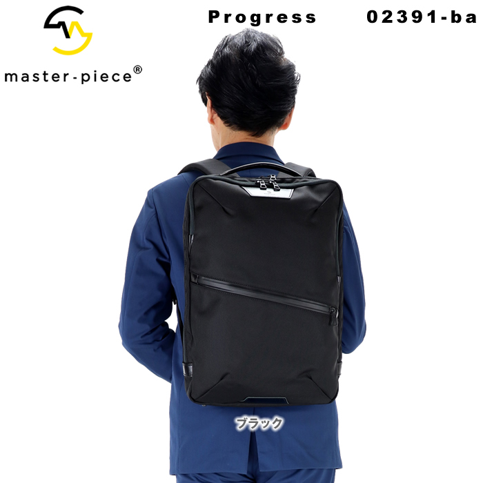 master-piece（マスターピース） リュック バッグ master-piece