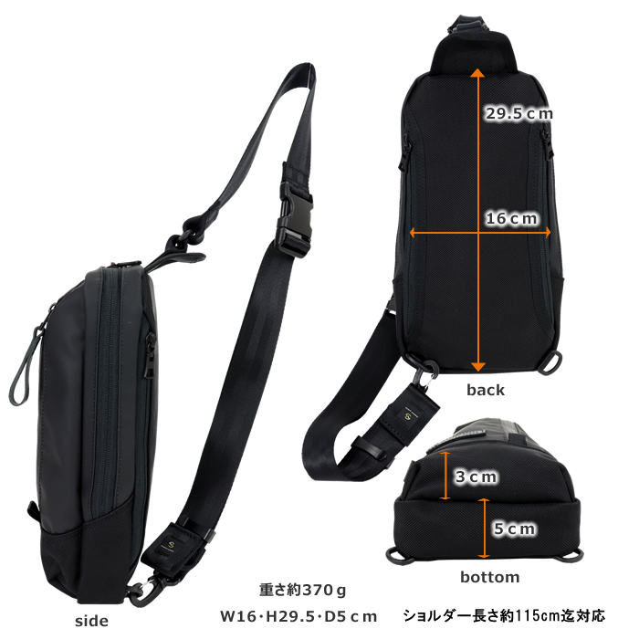 美品✨マスターピース スリングバッグ ボディバッグ レザー ブラック メンズ L master-piece（マスターピース） 正規取扱店 スリングバッグ ボディ