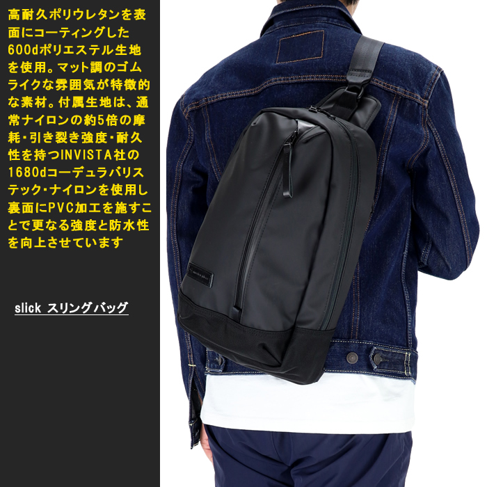 美品✨マスターピース スリングバッグ ボディバッグ レザー ブラック メンズ L master-piece（マスターピース） スリングバッグ ボディバッグ